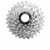 Sunrace CSR86 – Kassette 8 Gear – 12-25 Tands – Road – Til Shimano Eller Sram – Nickel -Cykeldæk Salg CSR86 8BQ BOX A default